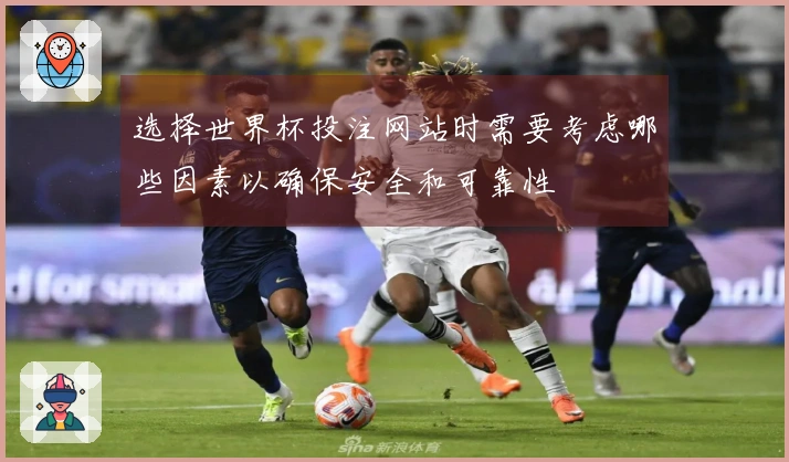 问鼎pg体育资讯图片