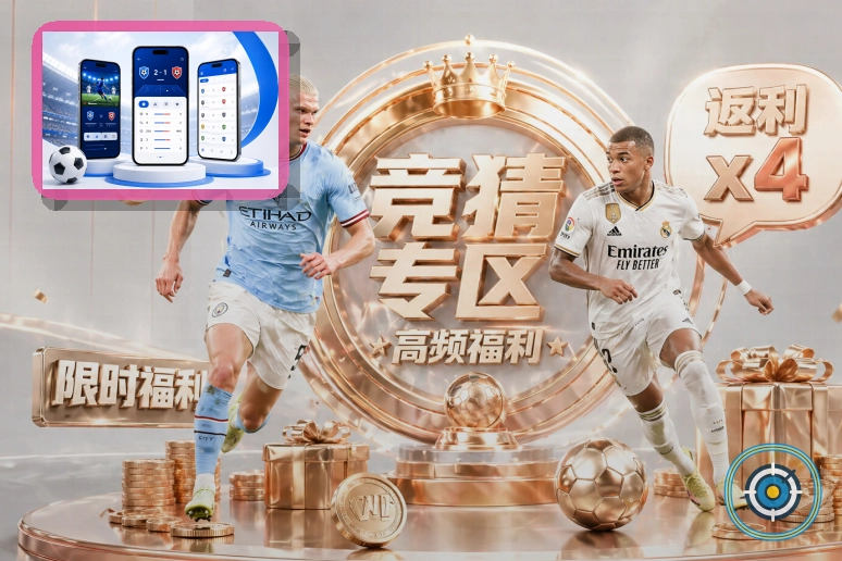 问鼎pg综合体育首页视觉